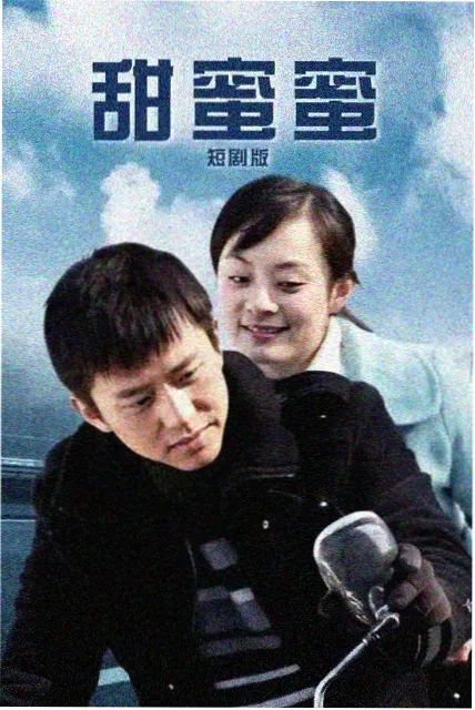 僵尸先生4K修复版资讯 香港恐怖电影大全